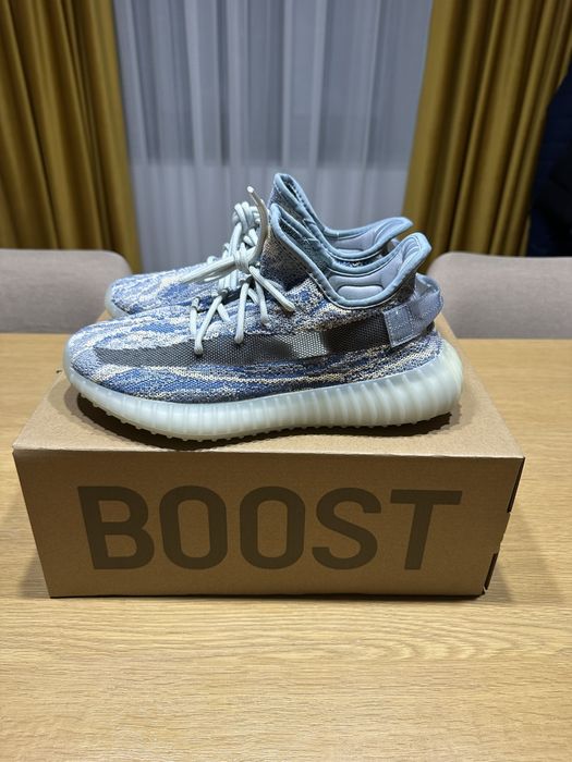 Yeezy Boost 350 V2 MX Blue