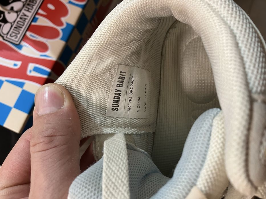 Детски обувки SUNDAY HABIT