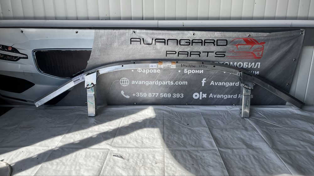 Греда за предна броня BMW 7 G70 2023-