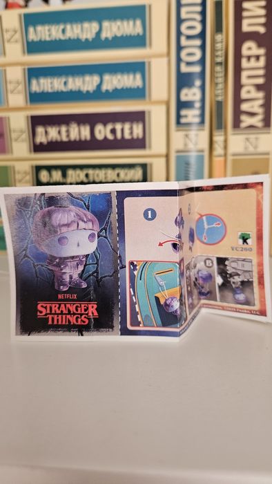 Фигурка Уилла из ОСД