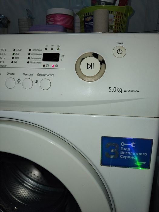 Машинка автомат  продам 15000