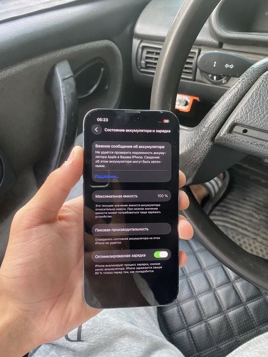 айфон 13 Pro 256gb 100%