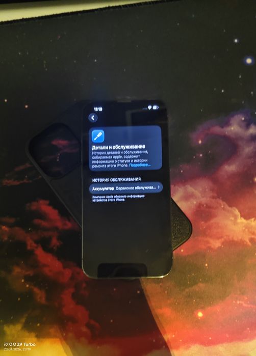 Iphone 13 Pro, 256gb