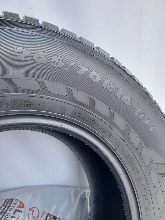 Шины Nokian 265/70/16