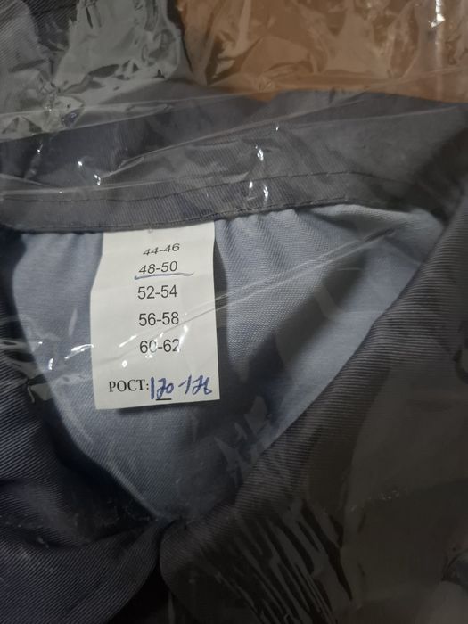 Спец одежда летняя