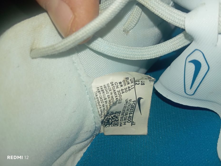 Футболни обувки 46 номер