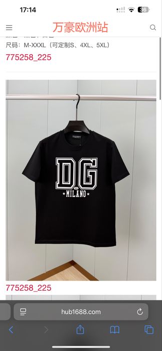 Продам футболку Dolce&Gabbana