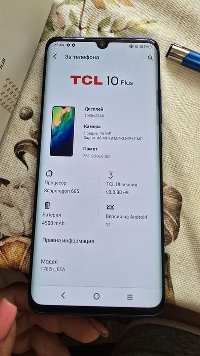 Телефон TCL 10 plus