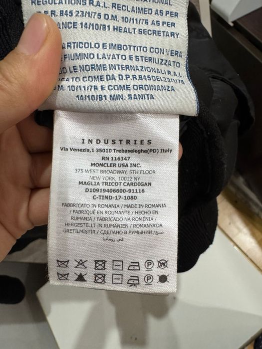 Moncler муж оригинал