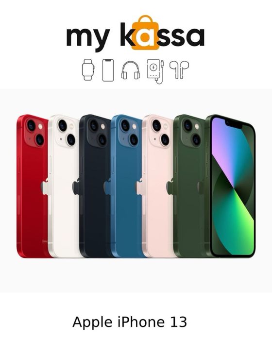 Новый! Apple iPhone 13 • доставка