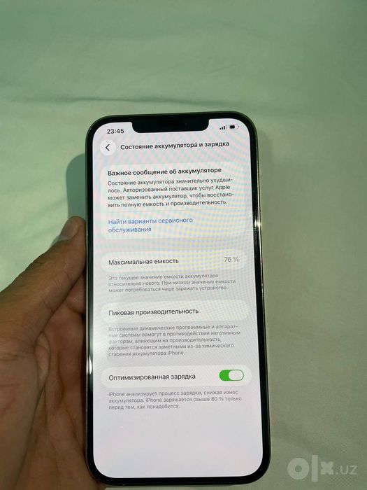 Iphone 12 pro max 128GB