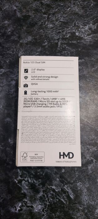 Продам телефон Nokia125