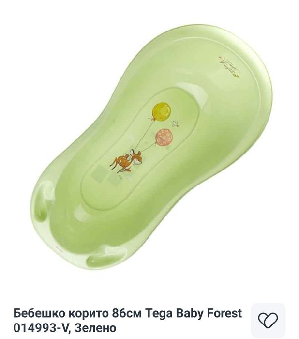 Бебешка вана със стойка