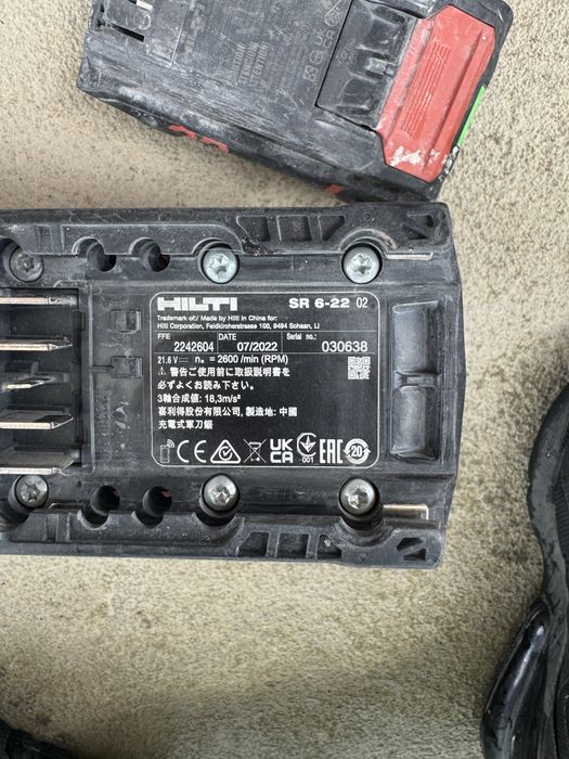 Hilti SR 6-22 fierastrau sabie
