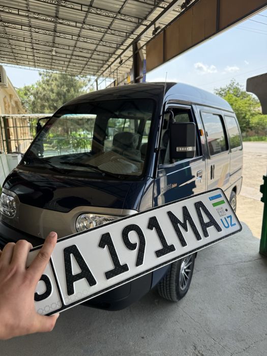 Damas, rangi to’q ko’k, kraskasi toza balonlari yangi holatda diskalar