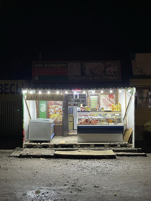 Продам ларек, бутик, киоск, павильон