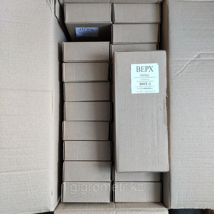 Гигрометр психометрический