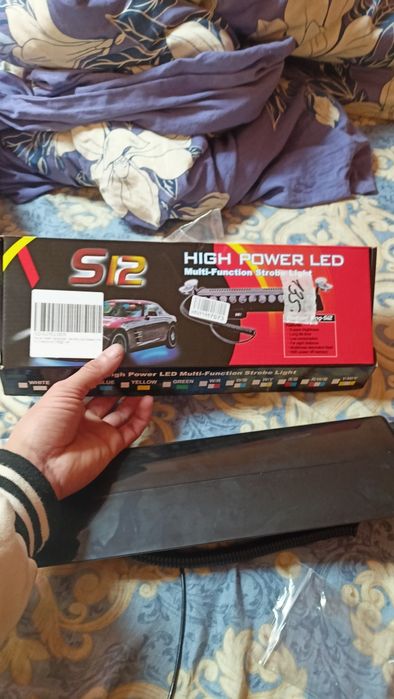 Мигалка 12 талиг