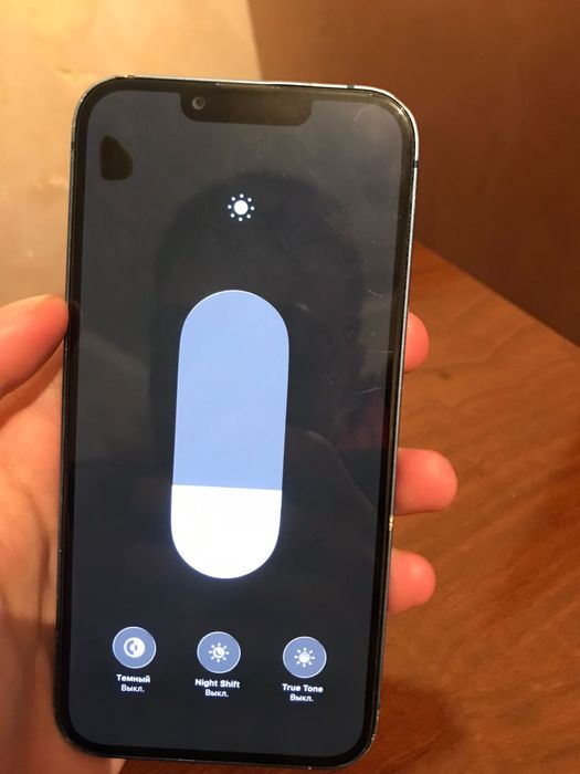 Айфон 13 128 гб обмен