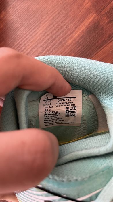 Бутсы Nike Mercurial