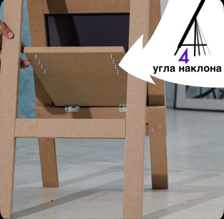 Напольное зеркало