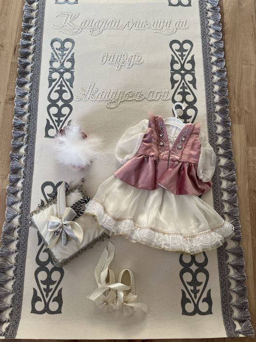 Набор на туау кесу