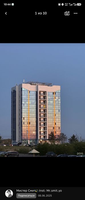 Продам однокомнатную квартиру