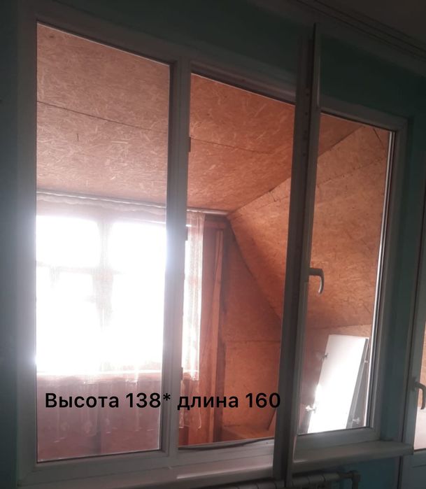 Продам пластиковые окна