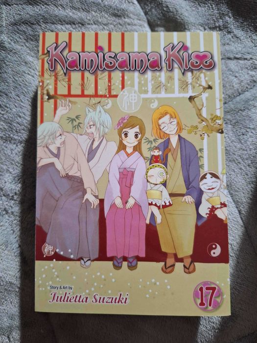 Vand carti manga (pret prietenos)