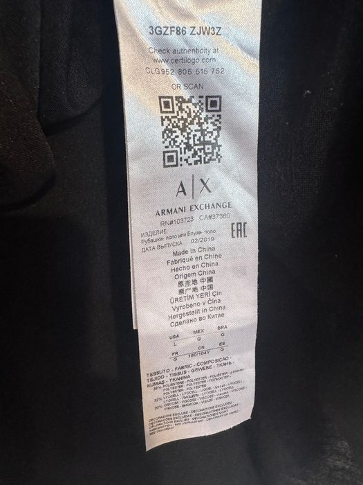 Armani EXCHANGE Polo Regular Fit.