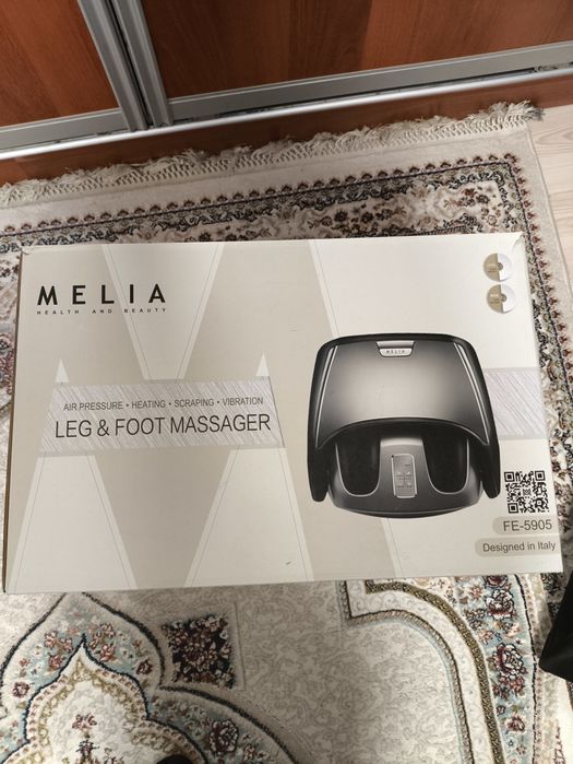 Массажёр для ног