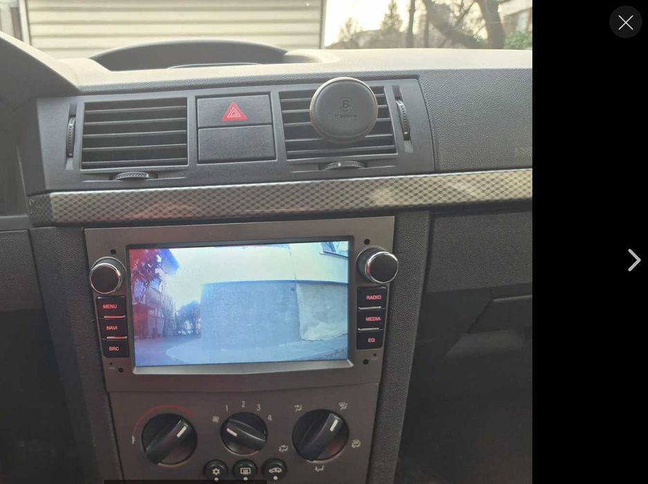 Мултимедия Gps 7" Opel/Astra/Vectra/Zafira/Signum/Amtara/Combo/Meriva/