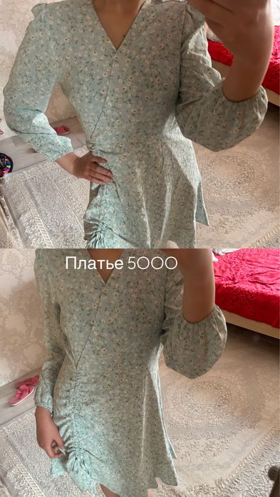 Город Семей ‼️ Разгрузка гардероба