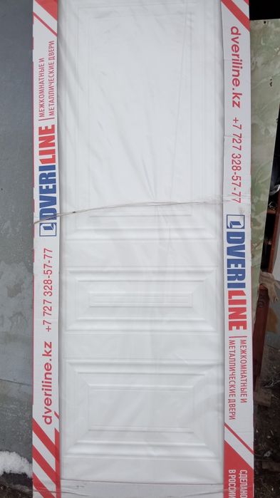 Межкомнатные двери