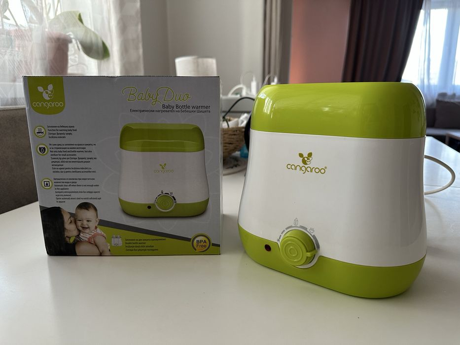 Електрически нагревател за бебешки шишета Cangaroo BabyDuo