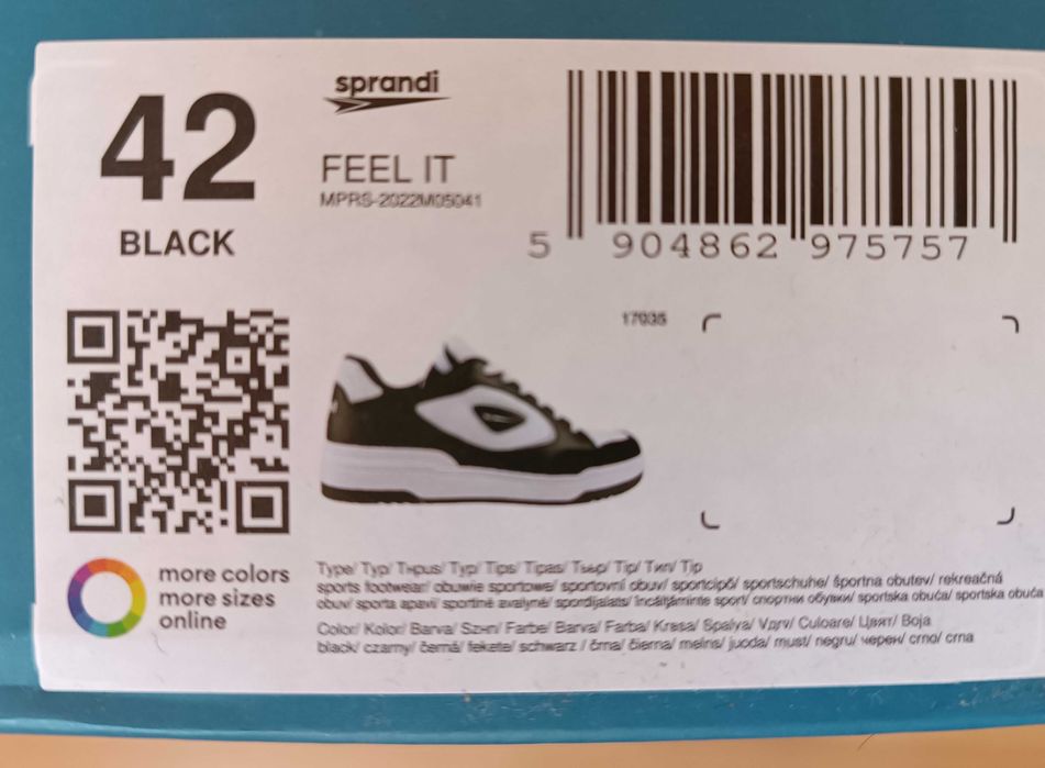 Нови кецове Sprandi