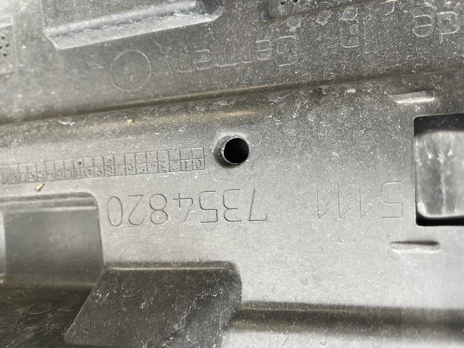 Броня БМВ Х1 Ф48 /BMW X1 F48