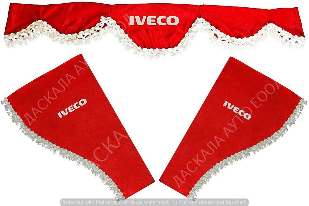 Комплект от 3 части декоративни пердета за Ивеко Iveco , 4 ЦВЯТА