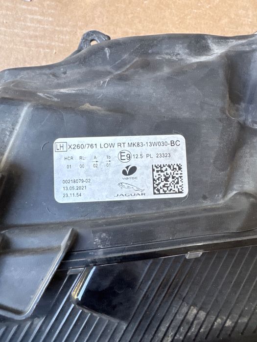 Фар за Jaguar F-Pace XF фул лед