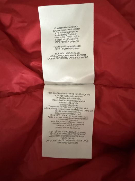 No.1 Como Parka страхотно мъжко зимно яке/парка - L- XL