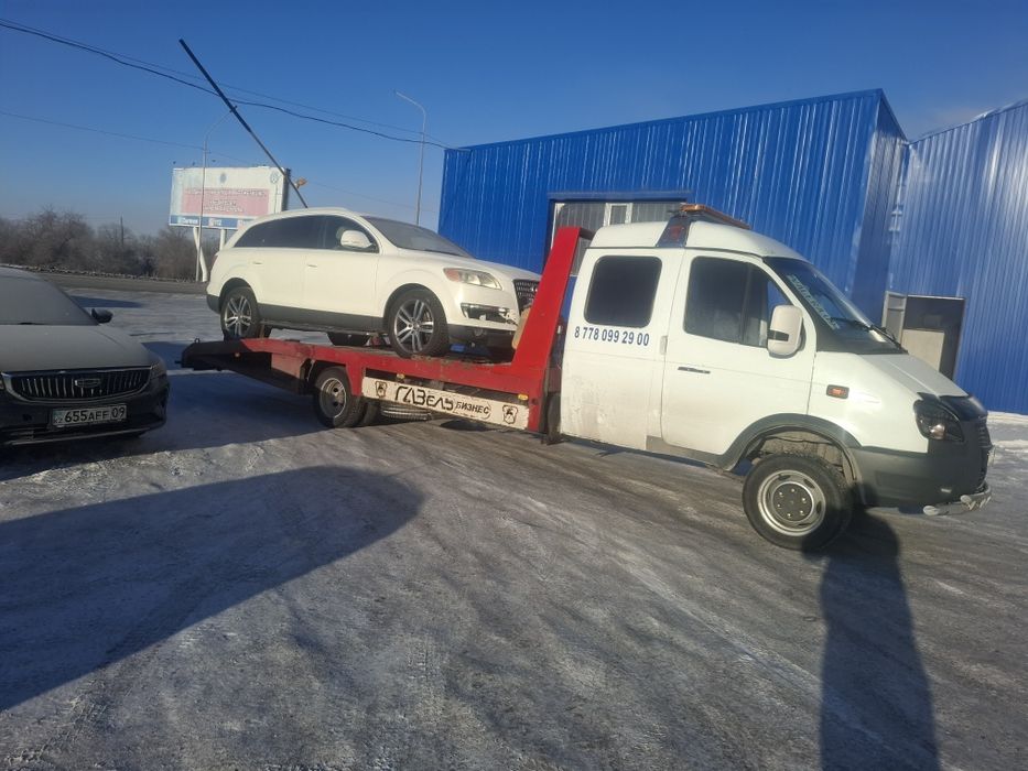 Эвакуатор срочно межгород 24/7