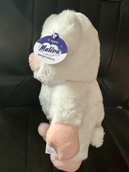 Чисто нова плюшена играчка Maliva