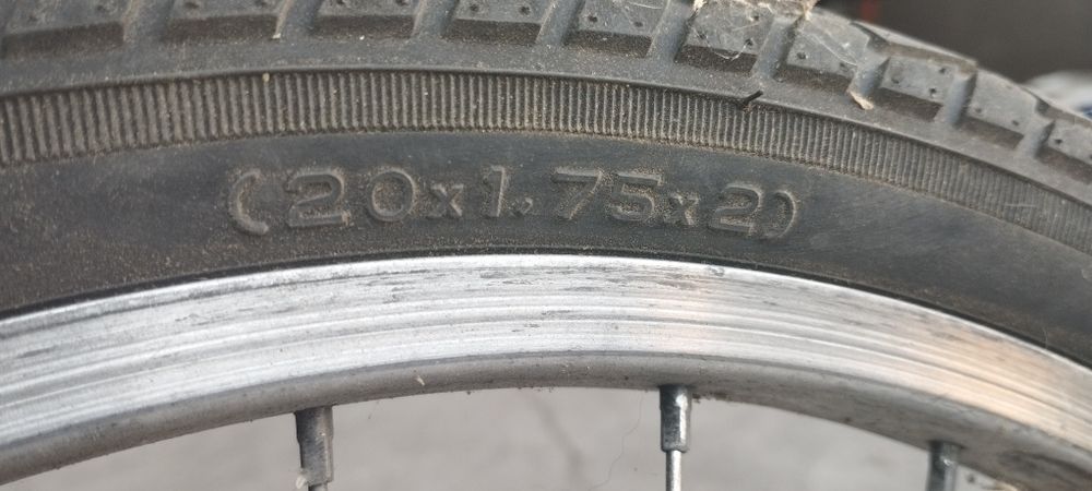 Велосипед, колело