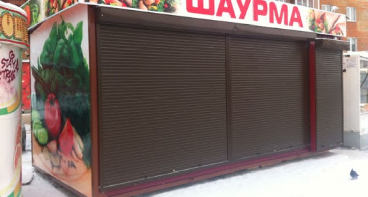 Рольставни Уральск