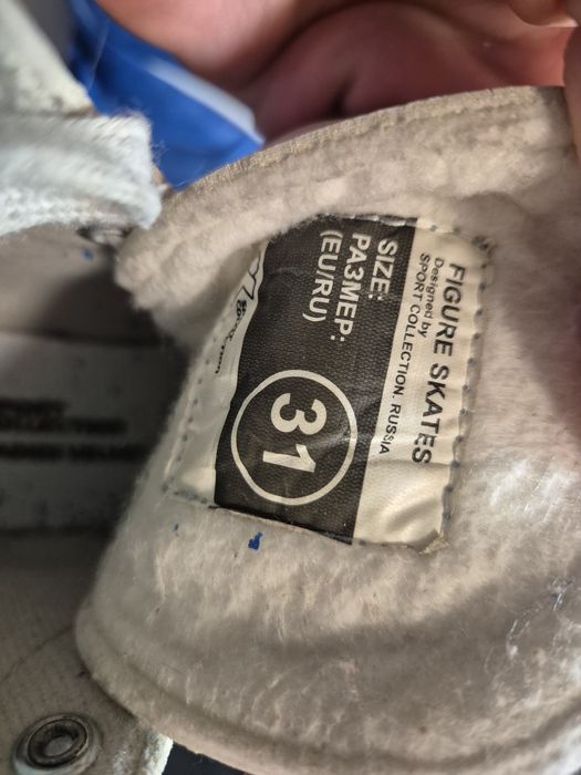 Коньки для девочек 31 размер