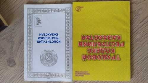 Продам книги разной тематики