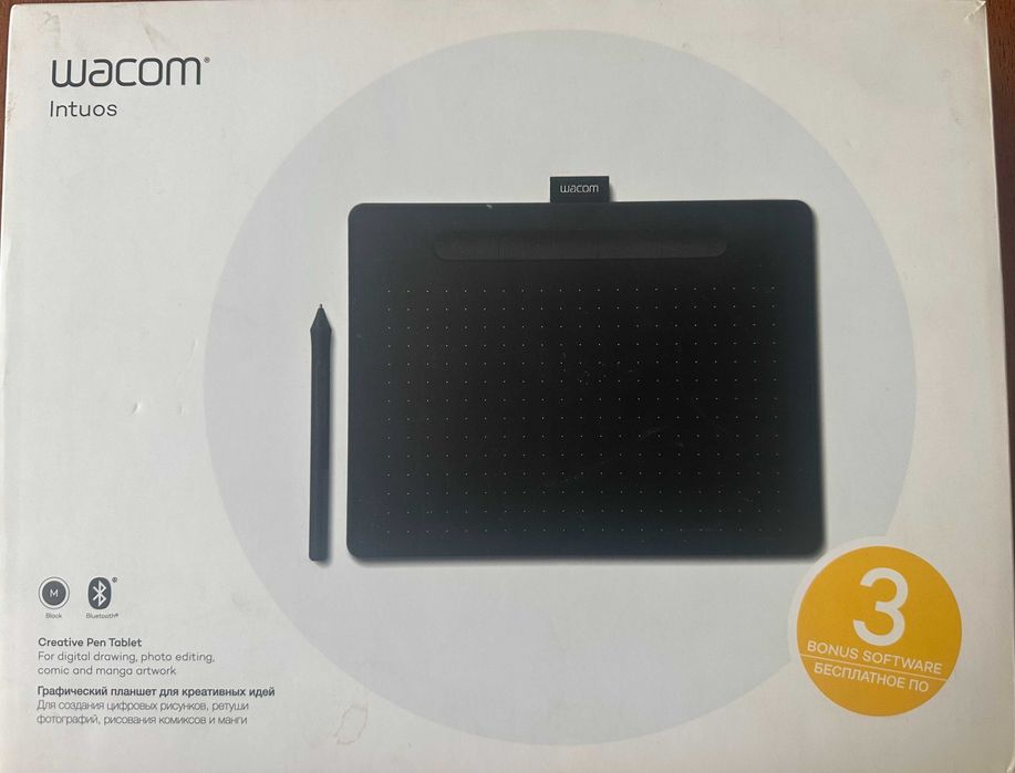 Графичен таблет Wacom Intuos M (CTL-6100WL)
