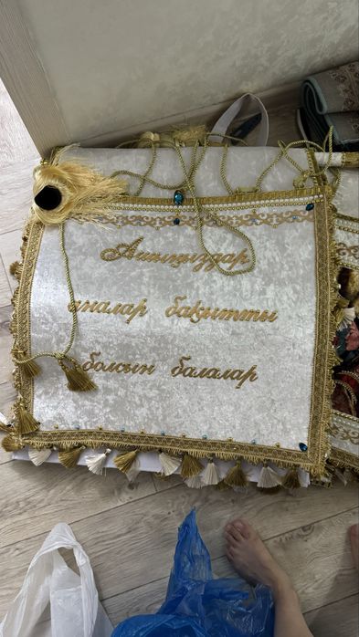 Продам коржын для кудалык