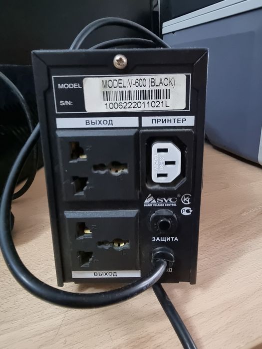 Источник бесберебойного питания UPS