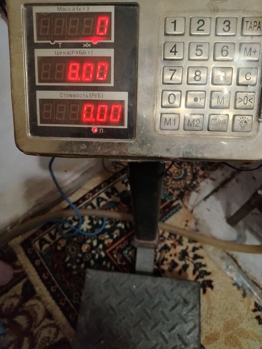 Prodayu elektroni visi na 200k,g